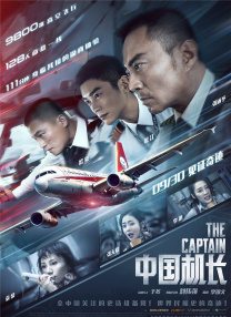 国产精品免费观看网站